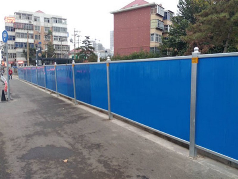 彩钢平利施工围挡