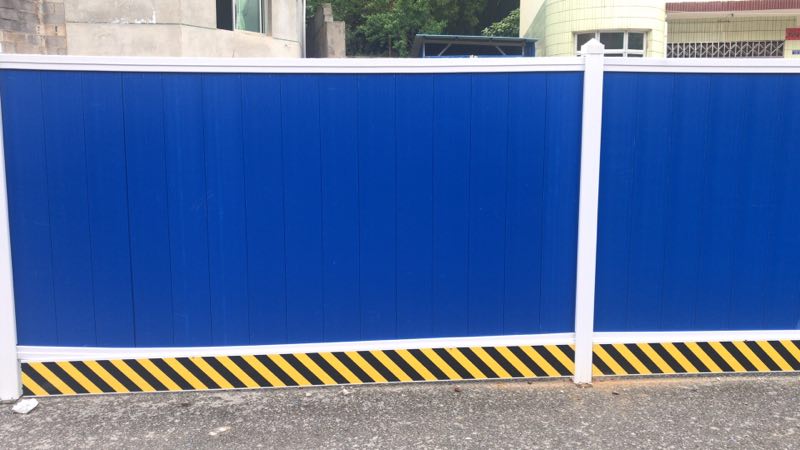 平利黄家湖工地围挡施工